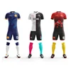 /product-detail/hot-football-jersey-sports-soccer-uniforms-custom-soccer-jersey-60775936887.html