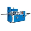 Bobbin Cutting Machine Converting Napkin Tissue Paper In Reel