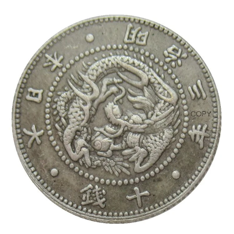 

JP(161) Meiji 3 Year Reproduction Silver Plated Asia Japan - 10 Sen Custom Metal Coins