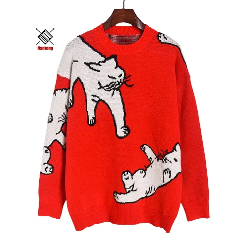 

High quality animal pattern korean winter casual woman knit pullover long sweater top