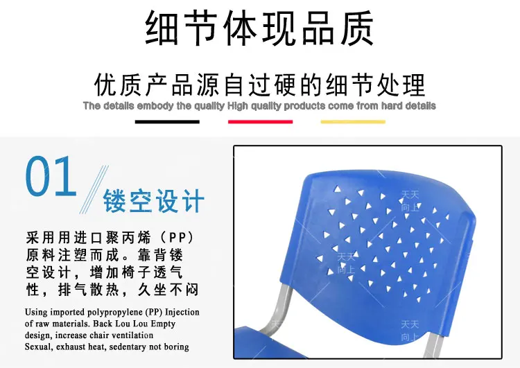 Students Study Chair Stacking Tablet Arm Chair Lecture Chair with Writing Board