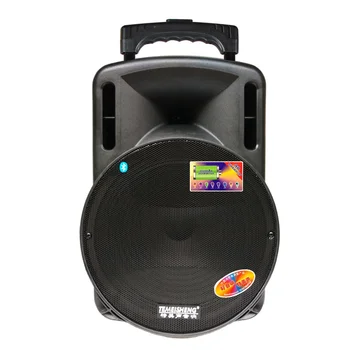 trolley speaker amazon