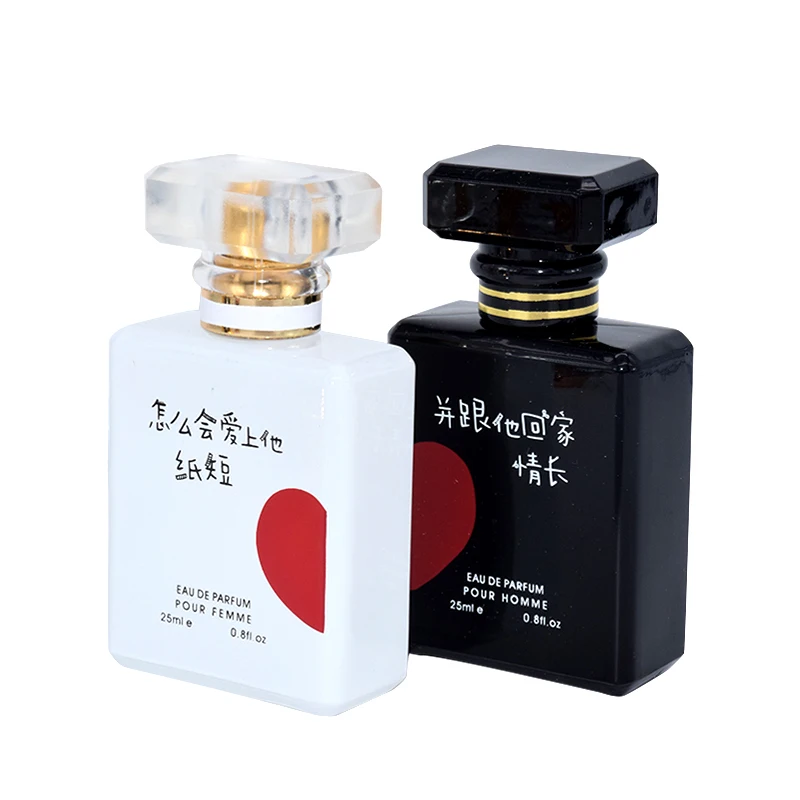 

long lasting mens perfume fragrance