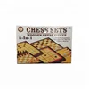 Wholesale 5 In 1 Wooden Chess Set with Wooden Chess Piece