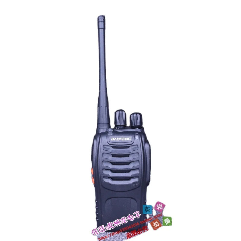 

BaoFeng BF-888S Walkie Talkie Professional 5W 400-470MHz Frequency CB Radio 16CH Two Way Radio Portable Ham Radio Transceiver