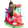 LYER2317 Minnie kiddie rides for sale, New arrival kiddie rides manufacturers, popular kiddie rides suppliers on stock