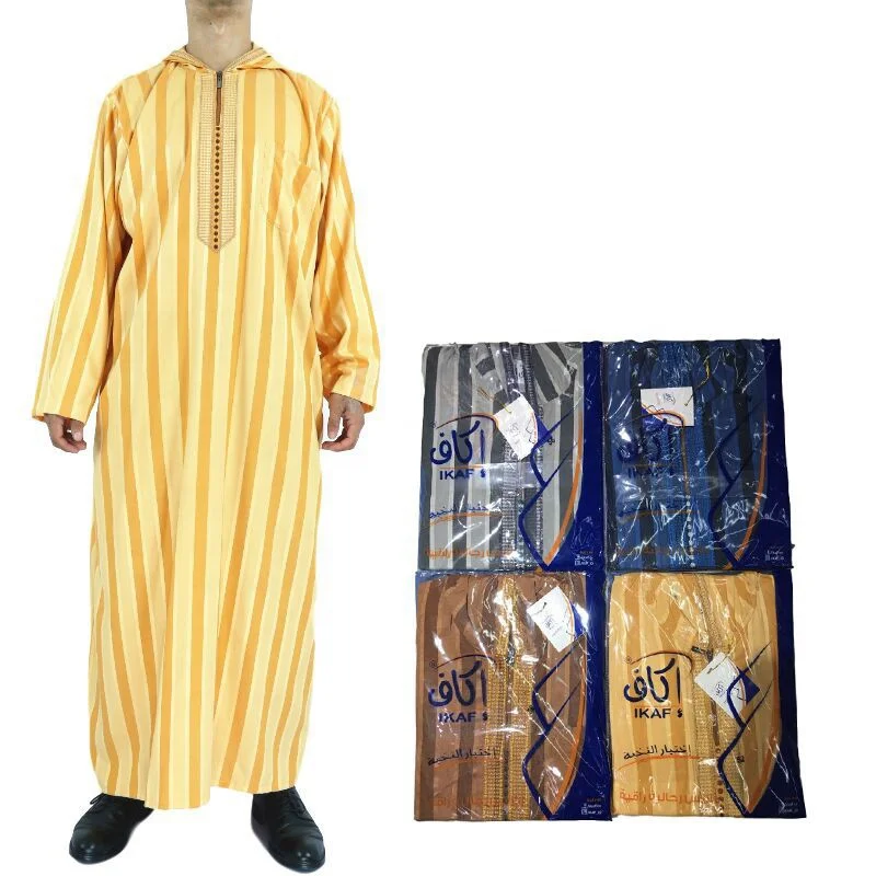 

MSL004 Yellow Islamic Clothing Dubai Muslim Arabic 2021