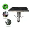 Design modern wireless cctv 3G/4G wifi solar camera