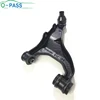 OPASS Rear axle upper track Control arm For SUBARU New Forester Outback XV Crosstrek Legacy 2012- 20252-SG000 Promotional Items