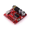 HW-770 MP3 player bluetooth 4.1 lossless audio receiver module Decoder board module
