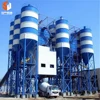hzs50 small new technology stationary concrete batching plant