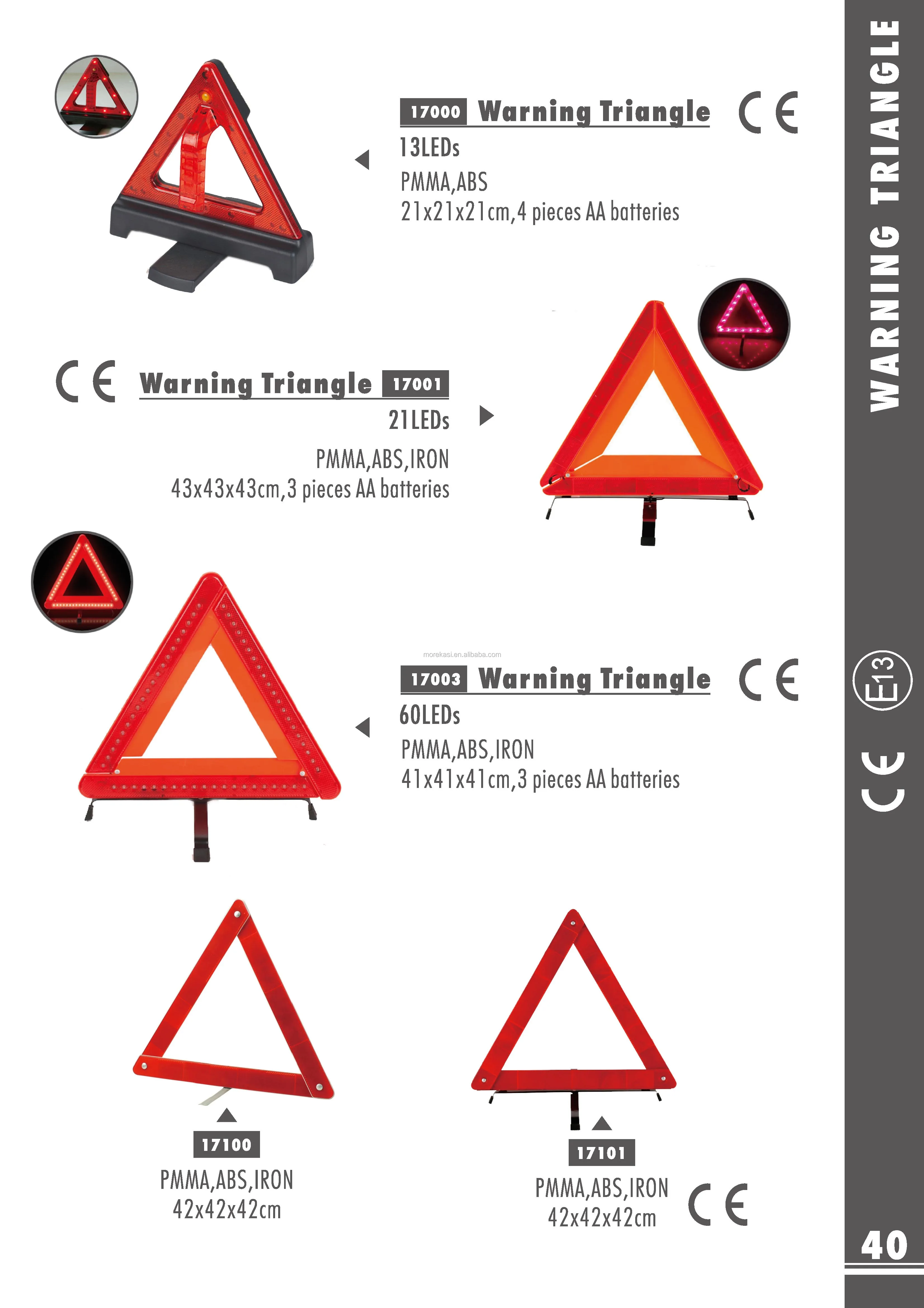 tiikeri汽车路边紧急标志汽车应急三角汽车用于路边故障紧急情况