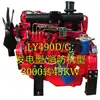 /product-detail/ce-iso-approved-high-quality-20hp-60hp-100hp-200hp-3000rpm-diesel-engine-for-fire-fighting-pump-62319425474.html