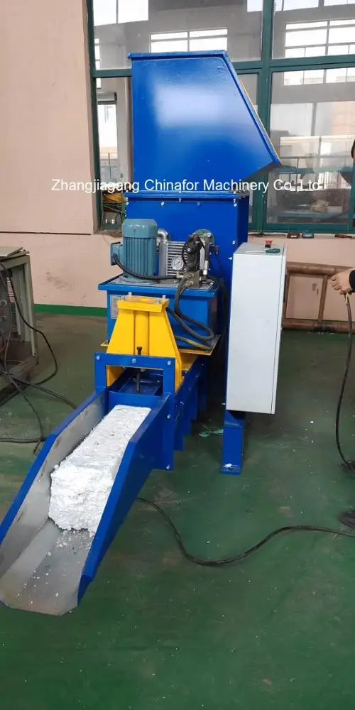 
Plastic brick making machines eps compactor 