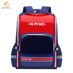 BESTWILL PU School Bags Child 2021 New Branded Sch