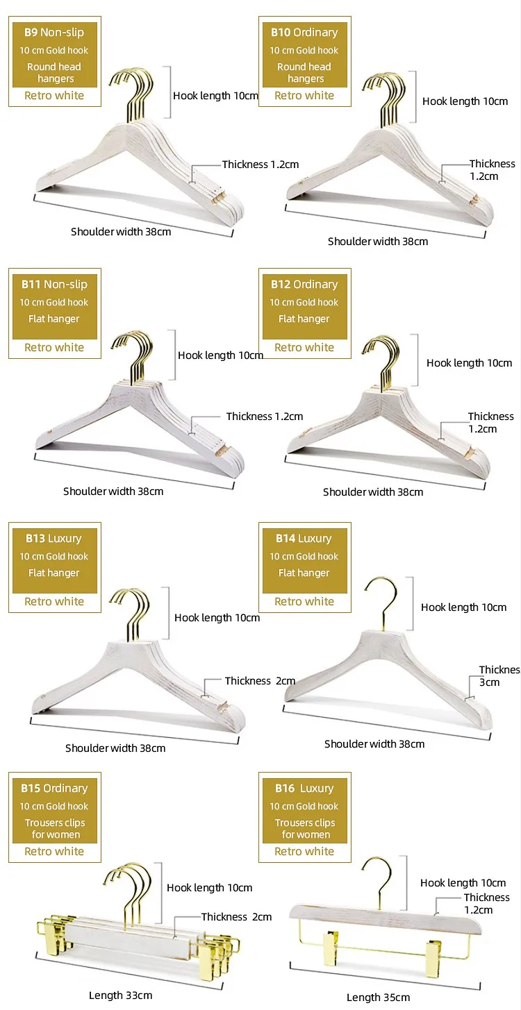 White Hangers For Clothes Shops Commercial Custom Wooden Hangers
