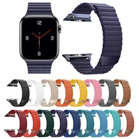 

Tschick For Apple Watch Band 44/42mm 40/38mm, Strong Magnetic Leather Loop Replacement Strap Wristband for iWatch Series 5/4/3/2