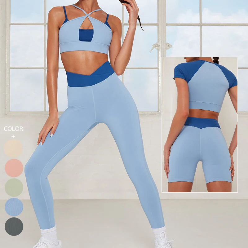 

Stock custom logo yoga set long sleeve 7 piece workout outfit yoga seamless set