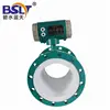 Measure Corn Syrup,Fruit Juice,Alcohol Flange Connection Polyurethane Lining Electromagnetic Flowmeter