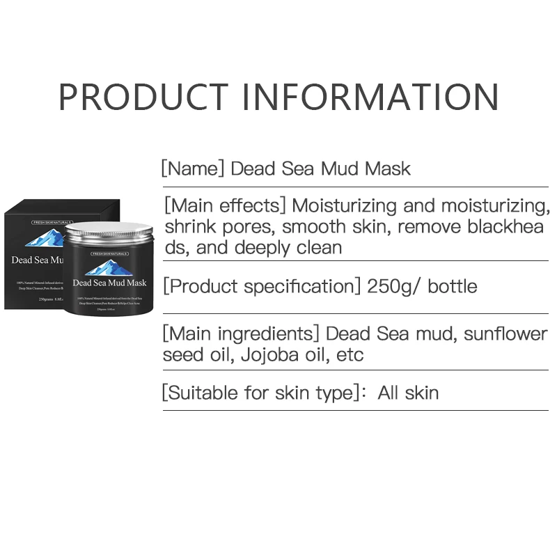 
Dead Sea mud mask hydrating and moisturizing cleaning skin improving dark yellow skin Production manufacturer 