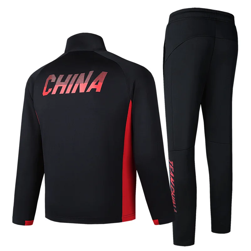 

Autumn Chinese flag trainer Wushu sports suit Jacket + Pants men's and women's bodysuit couple's coat + Trousers sportswear, As the pictures