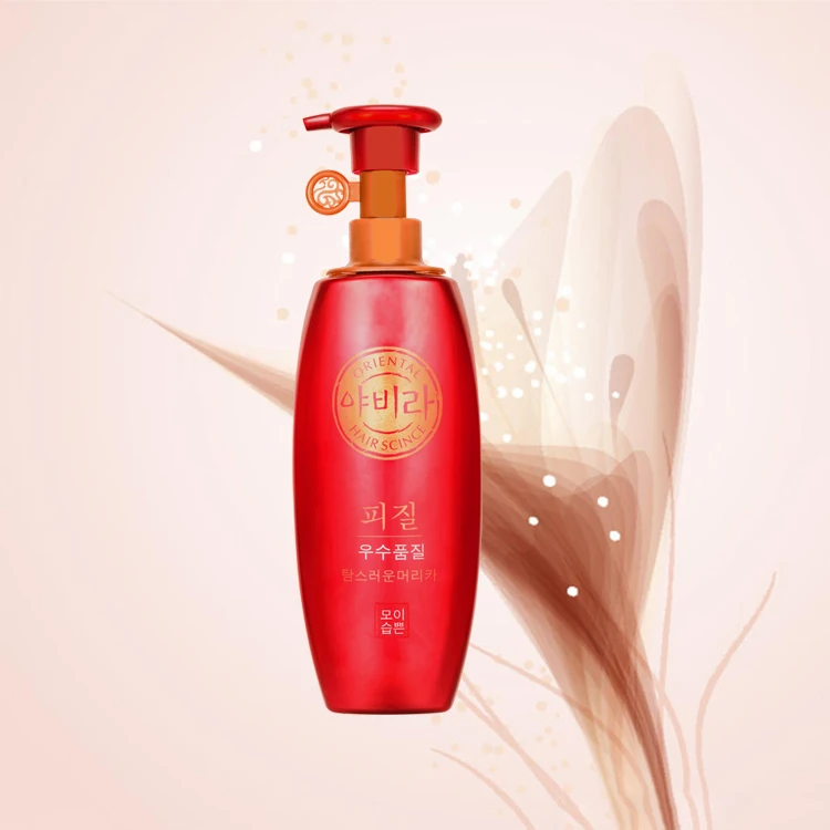 

In Stock Moisturizing one second soft smooth hair shampoo
