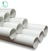 The latest style and easy to clean pvc heat shrink tube header pipe hard