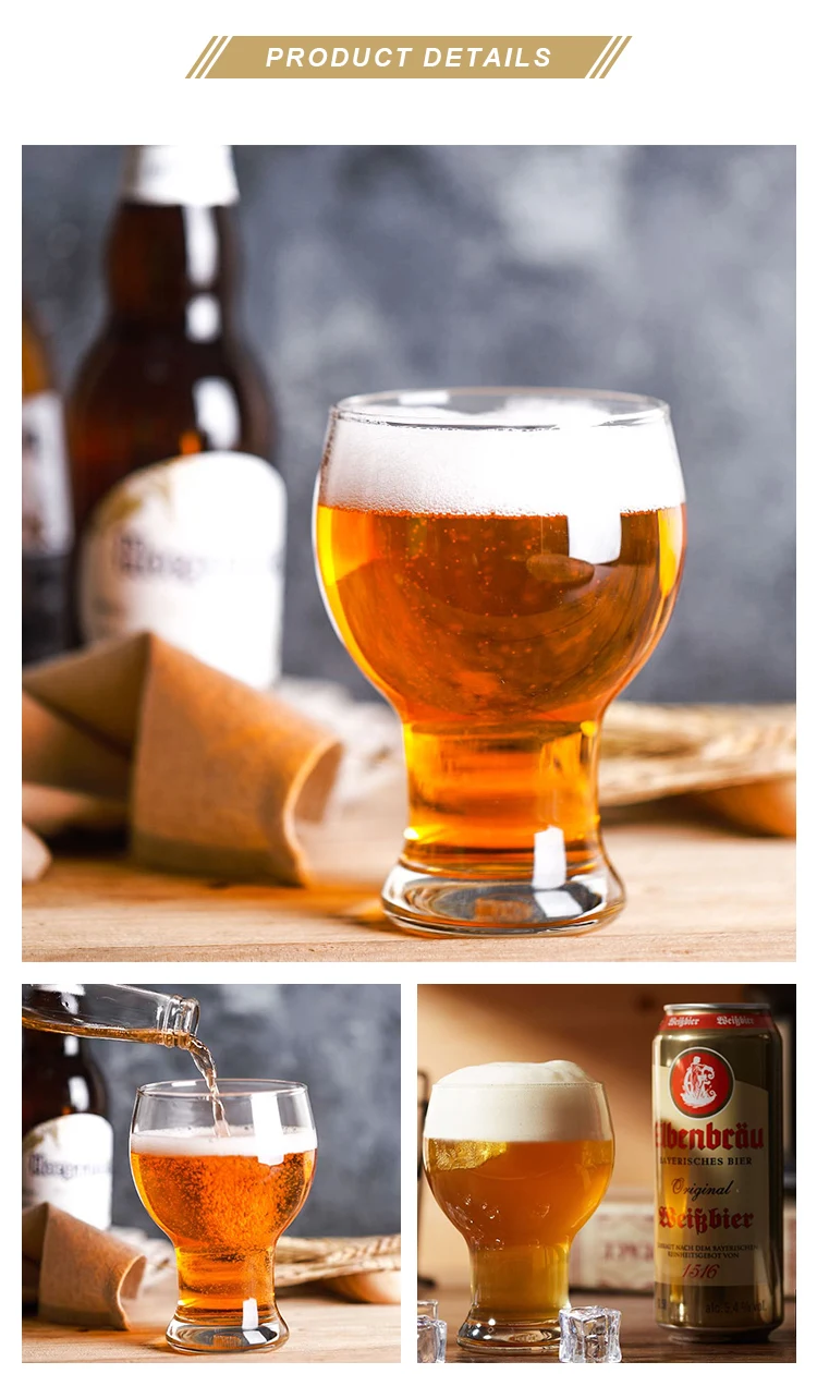 Wholesale funky glassware custom bar IPA beer glass cups 16 oz