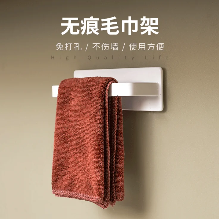 

New Japanese style carbon steel hanging type cling film roll paper holder cabinet refrigerator paste type towel rag storage rack