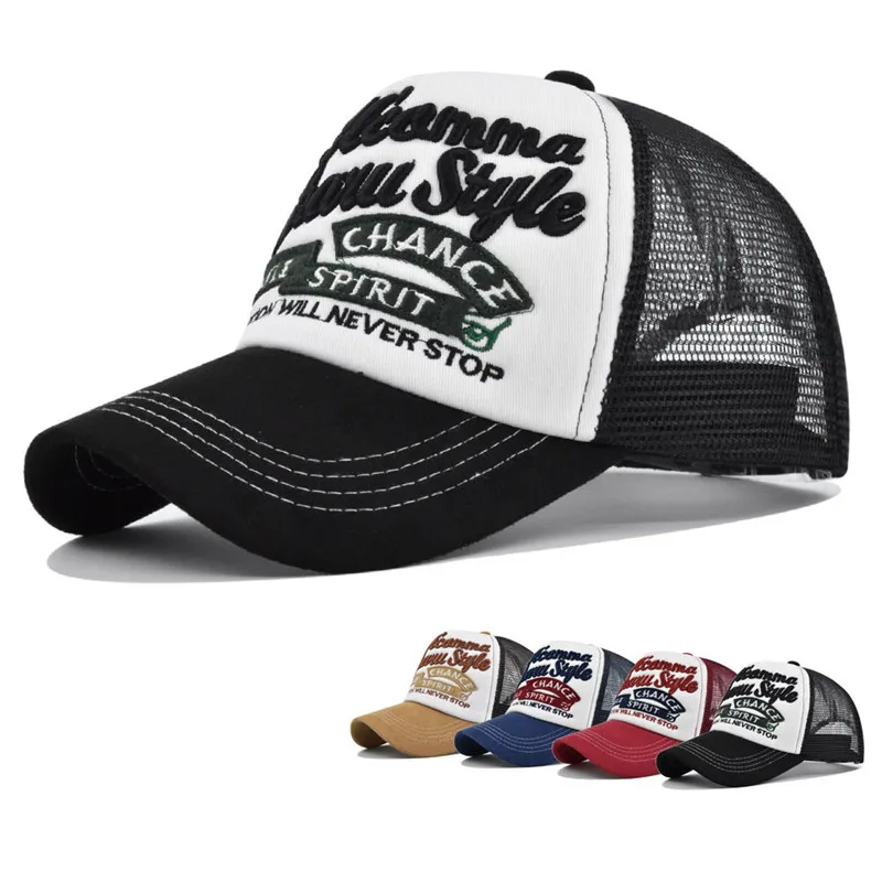 

Unisex Cap Casual Plain Mesh Baseball Cap Adjustable Embroidery Snapback Hats For Women Men Hip Hop Net Trucker Cap Dad Hats