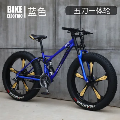 China High quality 26 inch Biciclets bike model fat bike /carbon steel 26* 4.0 snow mountainbike / bicicletas fat mountain bike| Alibaba.com