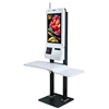 Z210 Windows 21.5 Inch Self service Terminal Touch Screen Chinese Ordering Machine tablet kiosk