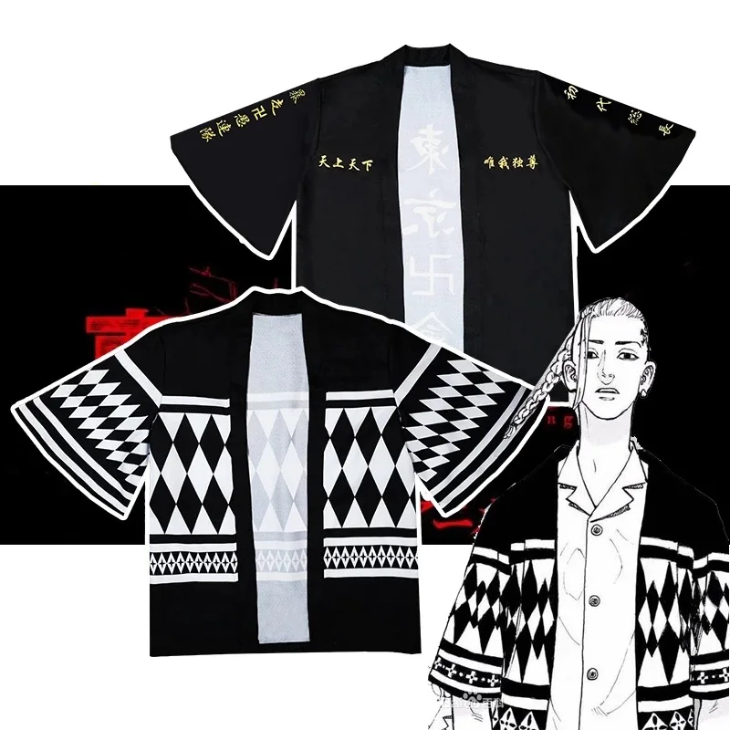 

Tokyo Revengers Cosplay Cloak Anime Black White Top for Summer Hanagaki Takemichi Ken Ryuguji Haori Kimono Tee Men Short-sleeve, As show