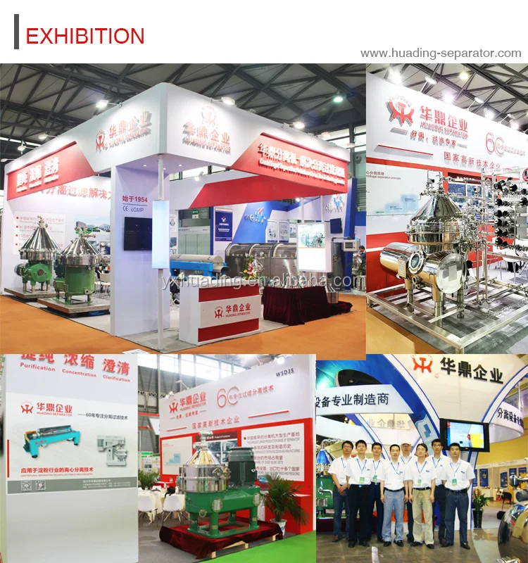 automatic disc centrifugal milk cream separator