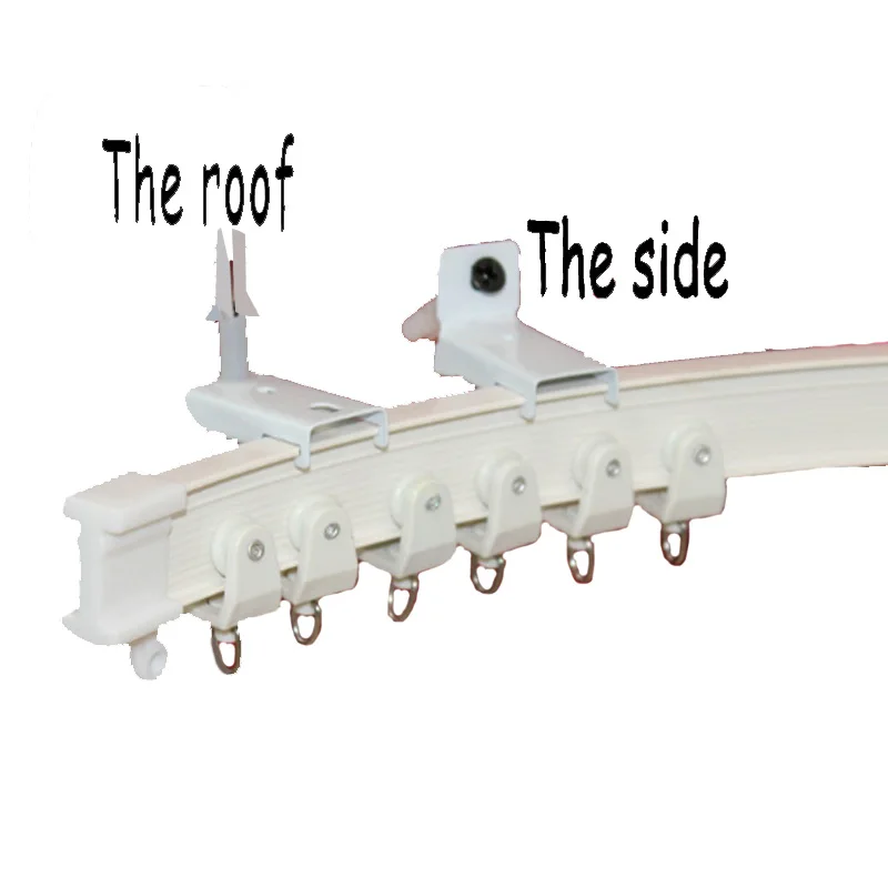OXGIFT Wholesale Plastic Bend flexible ceiling mounted curtain track accessories