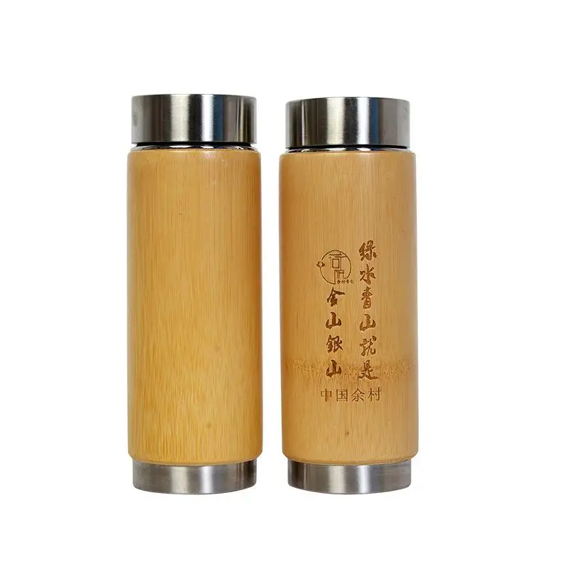 

Bamboo shell Purple sand inner cup 300ml Stainless Steel water bottle, 1color