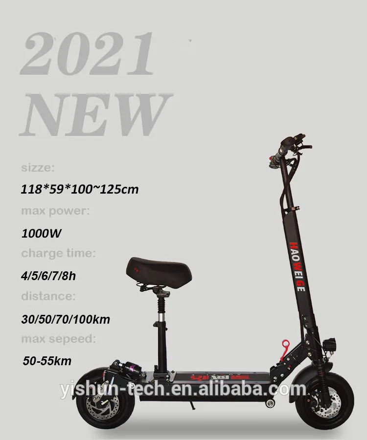 

Two-wheeled Lithium Battery Station Rides a Portable Folding Scooter 1200w 48V Small Electric Car Adult Ce 50-55km/h 30-100KM Y5