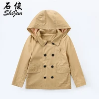 

Shijun Spring Fall Child Boy Clothes Khaki BoysTrench Coat kids clothing designer kids clothing girl dresses