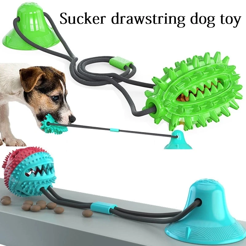 

Wholesale leaked food dog toy pet elastic rope toy dog outdoor strong sucker, Picture shows