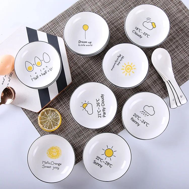 

Ceramic saucer household seasoning vinegar ins tableware ceramic bowl dish set