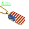 Wholesale engraved custom 3D embossed qr code us military and sports logo brass stainless steel metal dog tags with chain