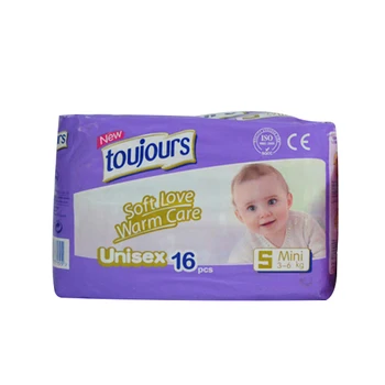 cheapest place to buy nappies