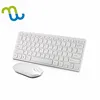 Cheap Factory Price logitech wireless mouse and keyboard combo