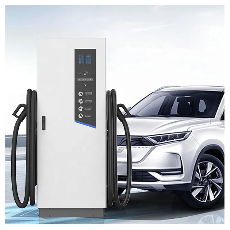 

China Factory direct Price 180 KW fast charger ev 3 Phase floor mounted ev charging station