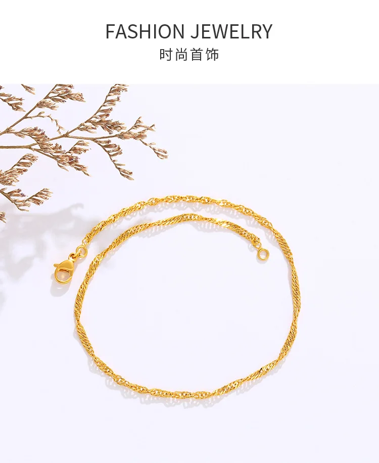 

Cross border minimalist water wave chain anklet Women's 24K gold-plated anklet fine jewelry anklets