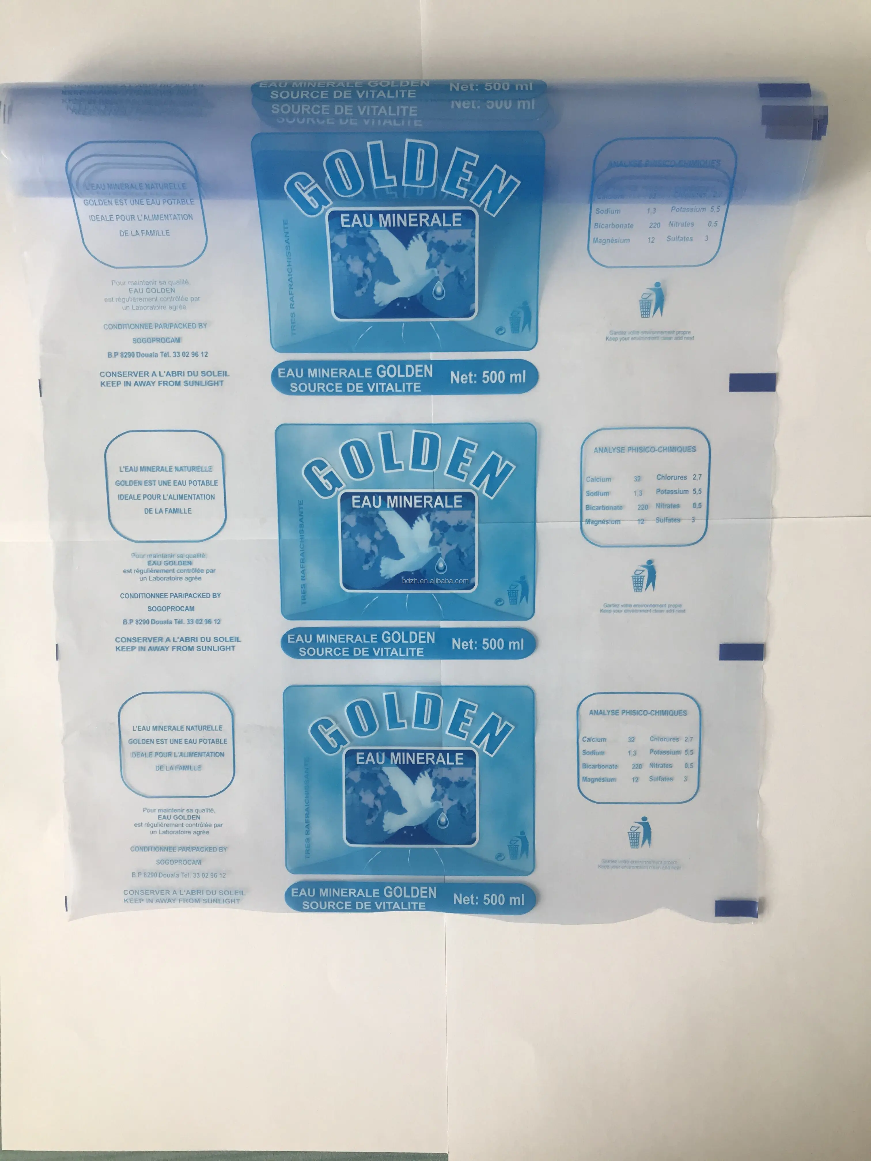 Back Seal 500 Ml Sachet For Mineral Water Packaging Buy Back Seal 500 Ml Sachet For Mineral