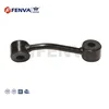 Chinese High Quality 9013200389 adjustable stabilizer link For Car 901 Wholesale from China
