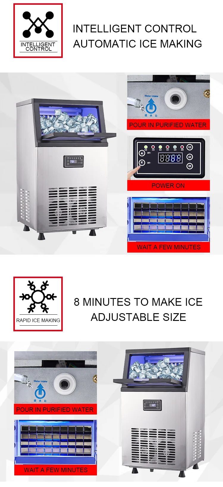 Automatic Ice Maker high High performance Commercial electric ice maker
