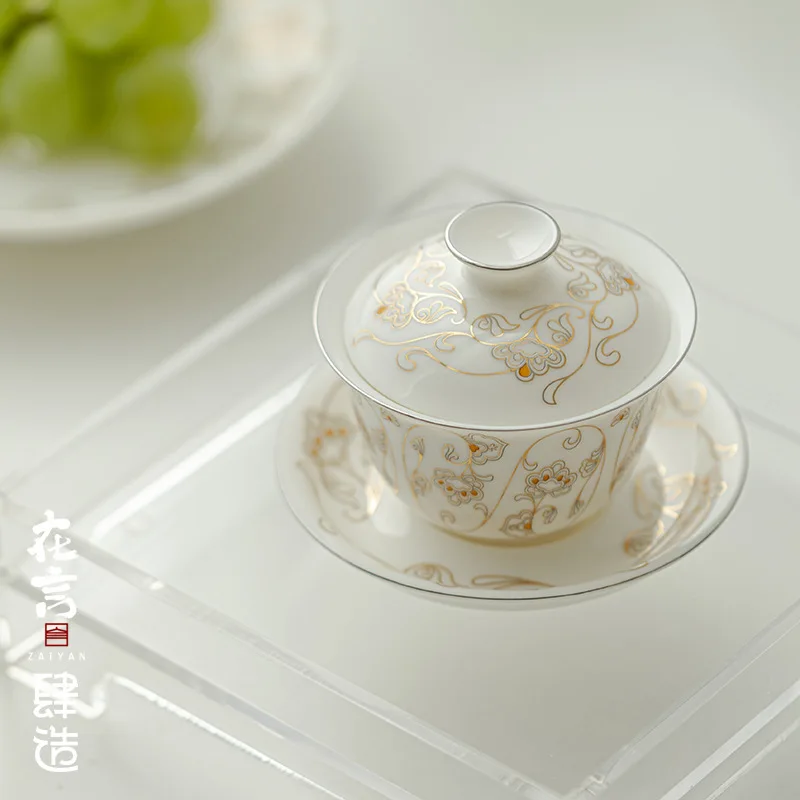 Baoxiang Luxury Ceramic Gaiwan Flower- Wrapped Lotus Mutton- Fat Jade White Three-Cup Tureen Accessible for Coffee & Tea Sets