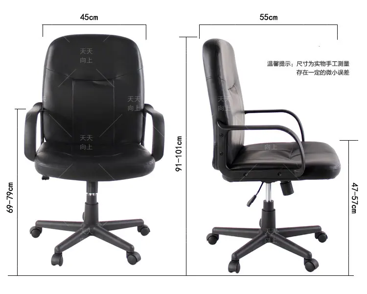 Best Selling Ergonomic Leather Chair Swivel Office Chair Computer Game Chair Buy Direct From China Factory